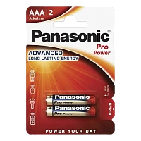 Baterii Panasonic LR03XEG, AAA, 2buc.
