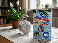 Piatră activatoare de apă ZEOLIT 500g