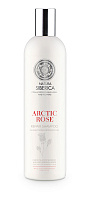 NS Copenhagen Șampon reparator Trandafirul Arctic 400 ml