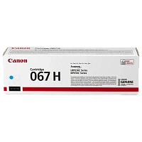 Cartuș pentru imprimantă Canon CRG-067H, Cyan