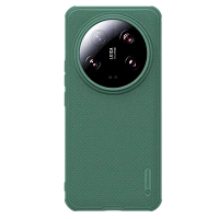 Husă Nillkin Xiaomi 14 Ultra - Frosted Pro, Verde închis