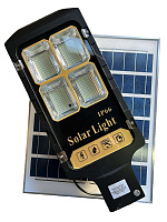 Corp de iluminat stradal LED SOLAR VARGO, 150W, 6500K, IP65 (cu senzor și telecomandă)