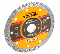 Disc diamantat 230x22,2mm ultra subtire Industrial Tolsen