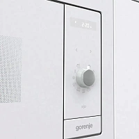 Cuptor cu microunde Gorenje BM 235 G1SYW, Alb