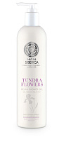 NS Copenhagen Gel de duș relaxant Flori de tundră 400 ml