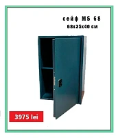 Promes MS 68