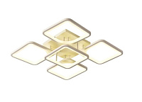 Lustra Led Slim Square, 110W, 5 Brate Si Telecomanda, Intensitate Reglabila
