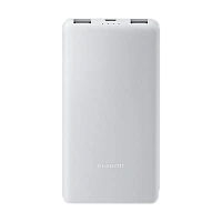 Acumulator extern Xiaomi Power Bank 22.5W Lite, 10000mAh, Alb