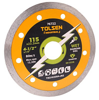 Disc diamantat 125x22,2mm Continuu Industrial Tolsen