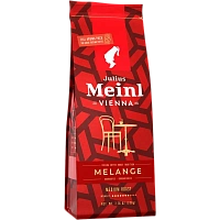 Cafea Julius Meinl Vienna Melange, 220 g