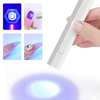 Lanternă lampă LED YZ02 fără suport