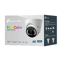 Camera de supraveghere IP TP-LINK InSight S485(2.8 mm), Alb