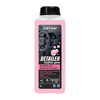 DETAILER BUBBLE GUM Lustruitor p-u plastic si vinil 1 lit.