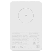 Acumulator extern Xiaomi BHR9303GL, 5000mAh, Alb