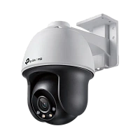 Camera de supraveghere IP TP-LINK VIGI C540 (4mm), Alb