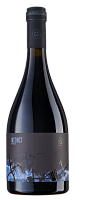 Gogu Instinct Merlot