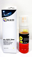 Cerneală Epson Premium compatibilă T00S44A (103) Yellow for L1110/ 31xx/ 32xx/ 5xxx, 70ml