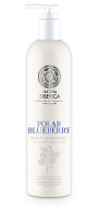 NS Copenhagen Gel de duș Afine polare 400 ml