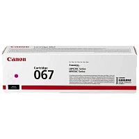 Cartuş Canon CRG-067, Magenta