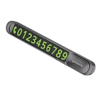 Cartela de parcare Proove Parking Number Plate Metal Lock, Gri inchis