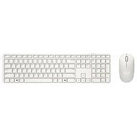 Set Tastatură + Mouse DELL KM526, Fără fir, Light Ash