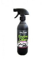 Falcon Engine Clean Spray,Curatator de motor 500ml