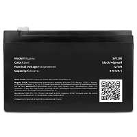 Acumulator UPS SVEN SV1290, 12V, 9А•h