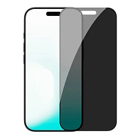 Sticlă de protecție Nillkin Guardian Full Privacy pentru Apple iPhone 17 Pro, Negru