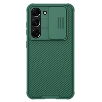 Husă Nillkin Galaxy S23 Camshield Pro, Verde