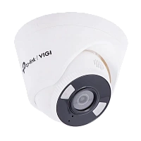 Camera de supraveghere IP TP-LINK VIGI C440 (4mm), Alb