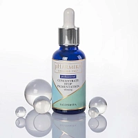pHarmika Concentrat de albire; Stop Pigmentare