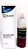 Cerneală Epson Premium compatibilă  T07D44A Yellow EcoTank 115 for L8160/8180, (70ml)