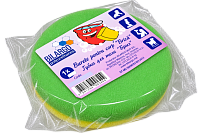 Burete Briză