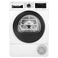 Dryer Bosch WQG245A0FR White