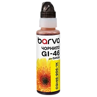 Recipient de cerneală Barva CGI46-906, 100ml, Galben