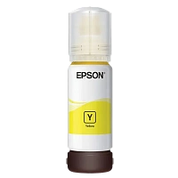 Recipient de cerneală Epson 112 EcoTank, C13T06C44A, Galben