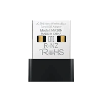 Adapter USB  MERCUSYS MA20N