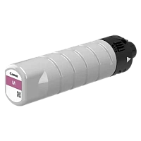 Cartuș de cerneală Canon PGI-7400, Magenta