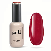 Camouflage Base PNB, 02B Corazon de Tanguera, 8 ml