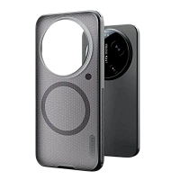Husă Nillkin Xiaomi 17 Ultra Super Frosted Shield Pro Magnetic, Negru