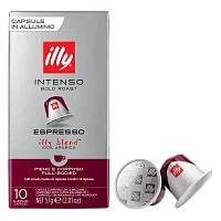 Cafea Illy Espresso Intenso, 10 buc