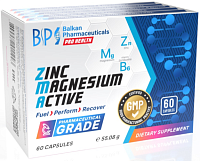Zinc Magnesium Active (ZMA) 60 capsule | Balkan Pharmaceuticals