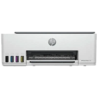 MFP HP Smart Tank 520, Alb