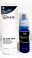 Cerneală Epson Premium compatibilă Pigment T06C24A Cyan EcoTank 112 for L6460/6570/11160/15150 (70 ml)