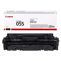 Cartuş Canon CRG-055, Galben