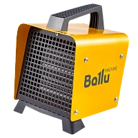 Pistol de căldură Electrolux Ballu, 2200W, Galben