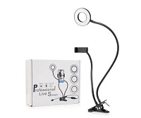 Lampă Circulară LED 2 în 1 cu Suport de Telefon și Clemă