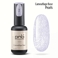 Camouflage Base Pearls PNB 8 ml UV/LED