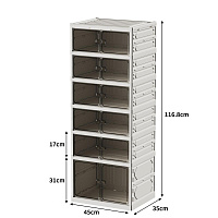 Dulap modular cu 6 compartimente