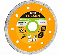 Disc diamantat 125x22,2mm Continiu Tolsen
